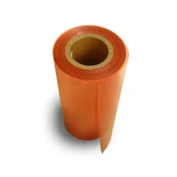 Vacuum tube (120cm width)